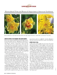Gardener's Notebook