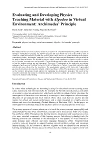 Evaluating and Developingphysics Teaching Material with Algodoo In