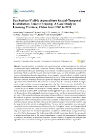 Sea Surface-Visible Aquaculture Spatial-Temporal Distribution Remote Sensing: a Case Study in Liaoning Province, China from 2000 to 2018
