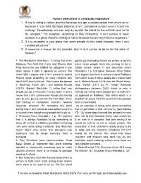 Yuhara When There Is a Halachic Imperative 1. If One Is Doing A