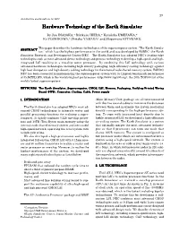 Hardware Technology of the Earth Simulator 1