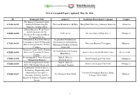 List of Accepted Papers, Updated: May 19, 2014
