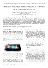 Microsoft Pixelsense - Interactive Surface Computing