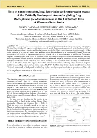 Note on Range Extension, Local Knowledge and Conservation Status