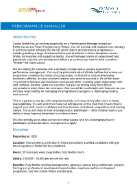Performance Manager