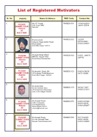 List of Registered Motivators