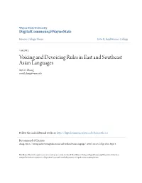 Voicing and Devoicing Rules in East and Southeast Asian Languages Siyu C