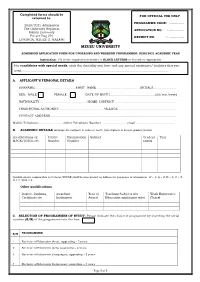 2020 2021 Admission Form