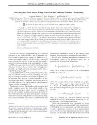 Searching for Solar Axions Using Data from the Sudbury Neutrino Observatory
