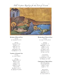 View Scripture Readings and Meditation for the Fast of Nineveh