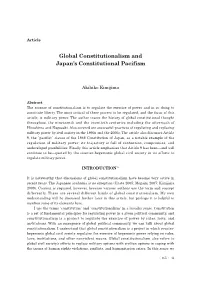 Global Constitutionalism and Japan's Constitutional Pacifism