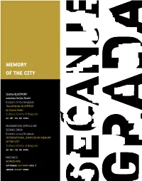 Memory of the City