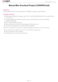 Mouse Mkx Knockout Project (CRISPR/Cas9)
