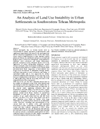 An Analysis of Land Use Instability in Urban Settlements in Southwestern Tehran Metropolis
