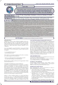 Exploring the Concept of Leena(Concealed) Dosha and Application of Shodhana(Bio-Purification Therapy) in Amavata with Special Reference to Rheumatoid Arthritis