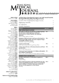 Full Paper In