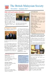 PDF File Link Here