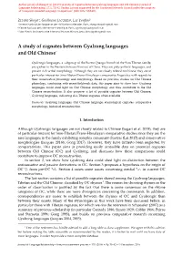 A Study of Cognates Between Gyalrong Languages and Old Chinese