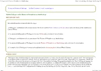 Heidegger-Ontotheology.Pdf
