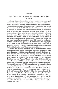 Identification of Some Sites in Northwestern Attica