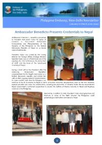 January to March 2009 Issue)