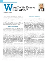 What Do We Expect from APEC?