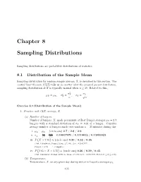 Chapter 8 Sampling Distributions
