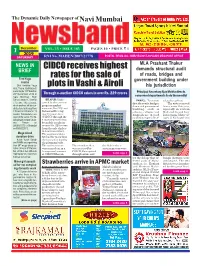CIDCO Receives Highest Rates for the Sale of Plots in Vashi & Airoli