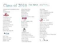 Class of 2019, Our Future Awaits Us