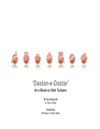 'Dastan-E-Dastar'