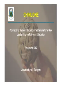 University of Yangon History & Location of the University