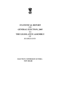 Statistical Reports 2005