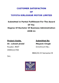 Project Report