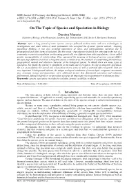 Fully Accepted Wagner's (1868) Concept of Geographical Speciation