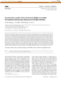Sinorhizobium Meliloti Lsrb Is Involved in Alfalfa Root Nodule Development and Nitrogen-Fixing Bacteroid Differentiation