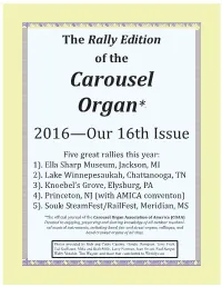 The Rally Edition of the Carousel