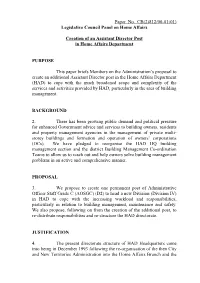 Administration's Paper on "Creation of an Assistant Director Post in Home