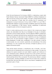 Part- I: Introduction