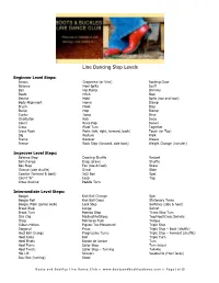 Step Glossary