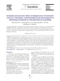 Evaluation of Neuroactive Effects of Ethanol Extract of Schisandra