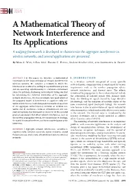 A Mathematical Theory of Network Interference and Its Applications