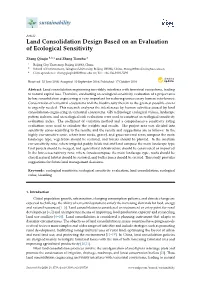Land Consolidation Design Based on an Evaluation of Ecological Sensitivity