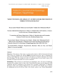 Effectiveness and Adequacy of Disclosure Provisions in Tehran Stock Exchange” Pjaee, 18(8) (2021)