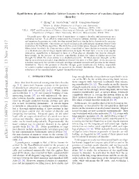 Equilibrium Phases of Dipolar Lattice Bosons in the Presence of Random Diagonal Disorder