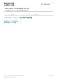 Table of Contents Item Transcript