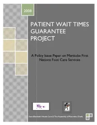Patient Wait Times Guarantee Project
