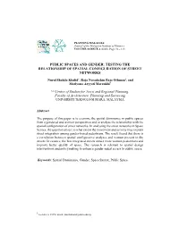 Testing the Relationship of Spatial Configuration of Street Networks