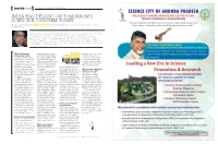 India Has Designs on Tomorrow's Science Ecosystem Today