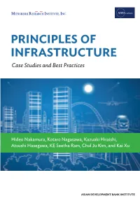 Principles of Infrastructure: Case Studies and Best