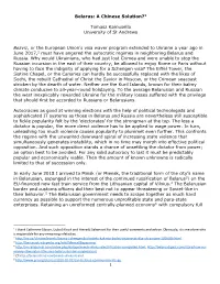 Belarus: a Chinese Solution?1 Tomasz Kamusella University of St